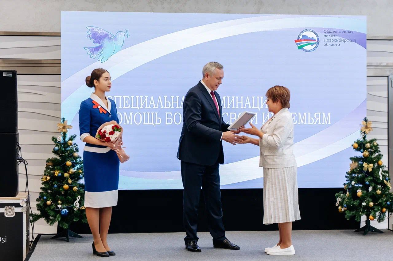 Премия «Во благо» — награждение на сцене