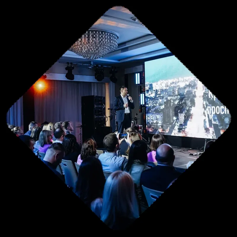 Выступление спикера на деловом мероприятии