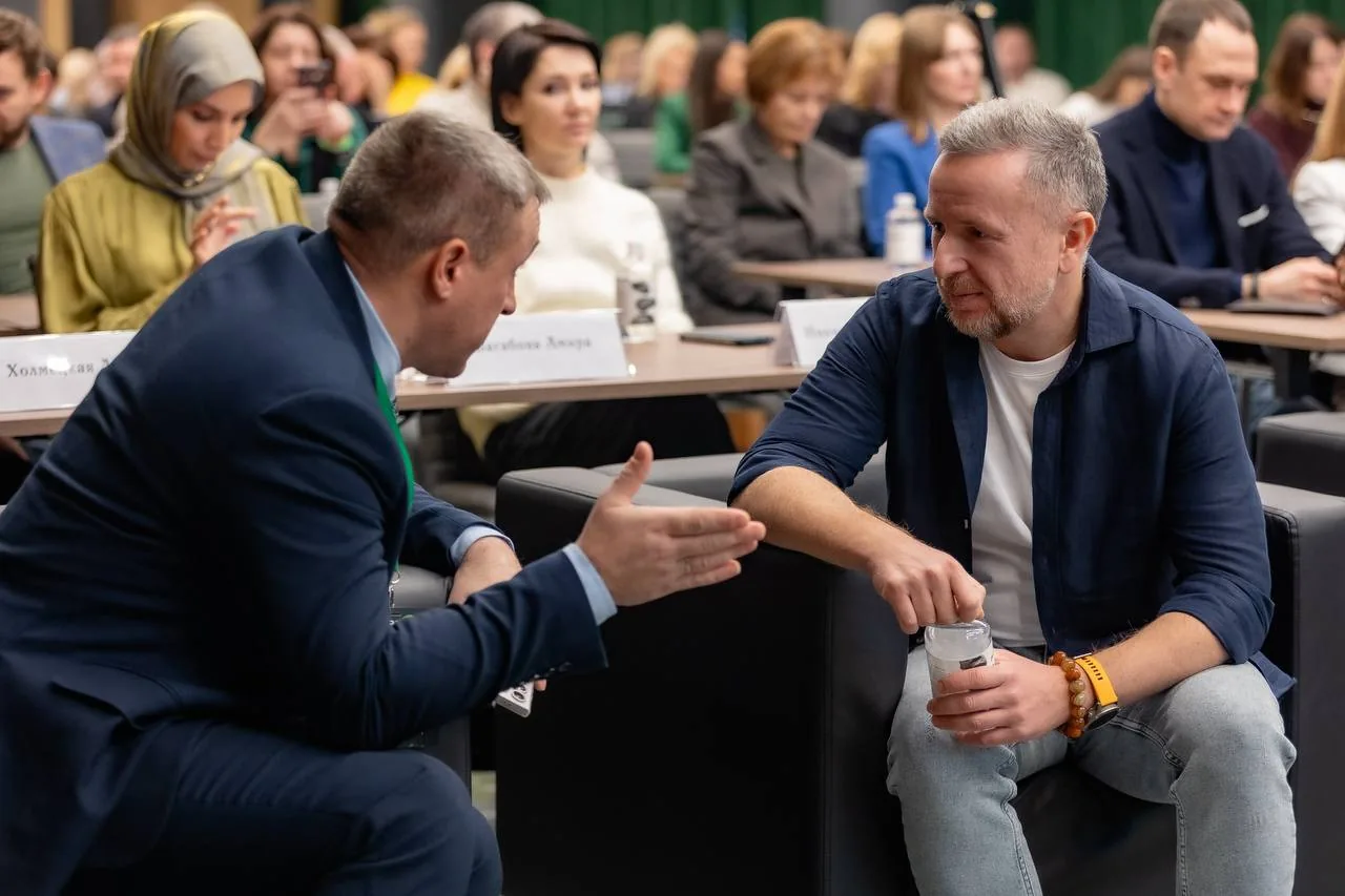 Семинар — деловое общение участников